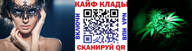 Цена Верхотурье ГАШ Псилоцибиновые грибы Меф мяу мяу Кокаин A PVP