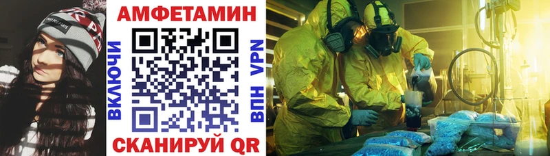 продажа наркотиков  Верхотурье  АМФЕТАМИН 98% 