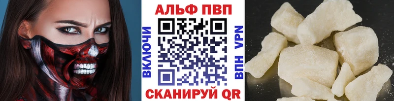 А ПВП СК  Верхотурье 