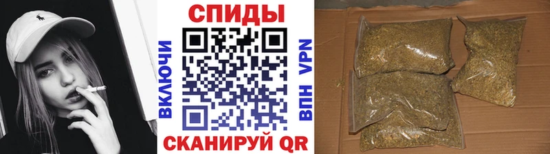 БУТИРАТ 1.4BDO  цена   Верхотурье 