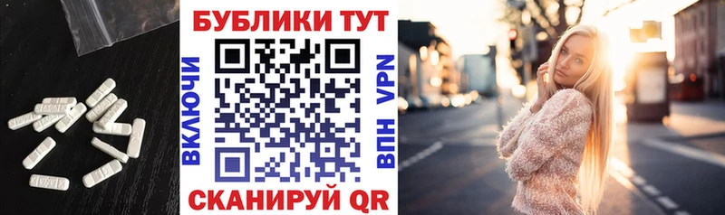 это официальный сайт  Верхотурье  Экстази VHQ 