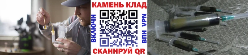 дарнет шоп  shop какой сайт  ГАШИШ VHQ  Верхотурье 