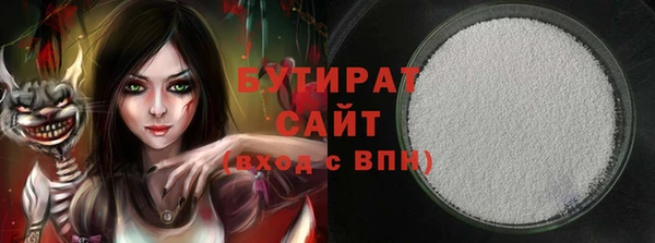 наркотики Баксан