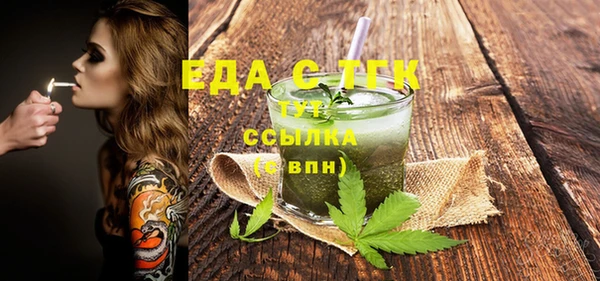 наркотики Баксан