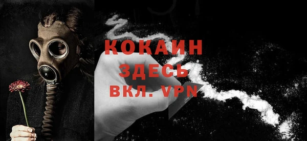 наркотики Баксан