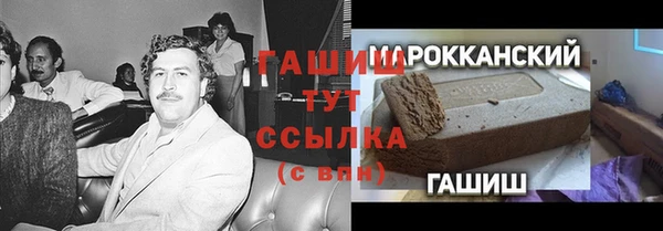 spice Балабаново