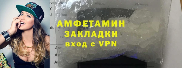наркотики Баксан