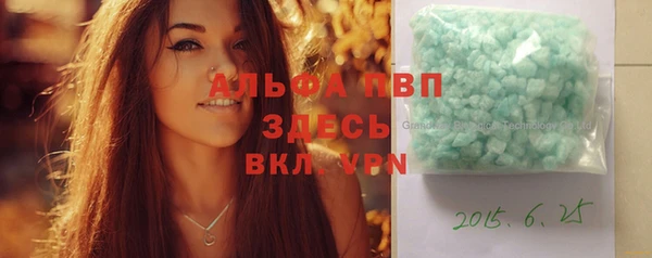 spice Балабаново