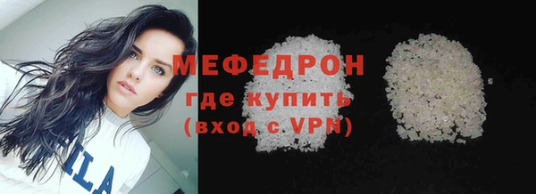 наркотики Баксан