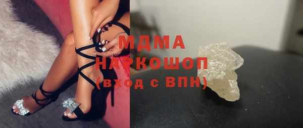 наркотики Баксан