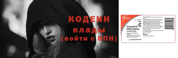наркотики Баксан