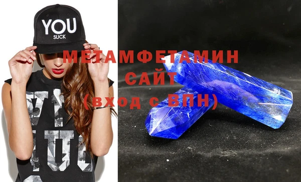 spice Балабаново