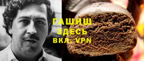 spice Балабаново