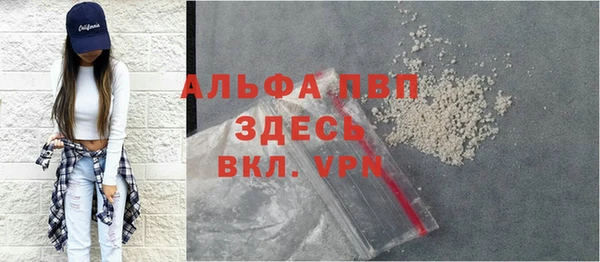 наркотики Баксан