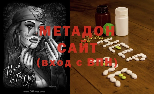 spice Балабаново