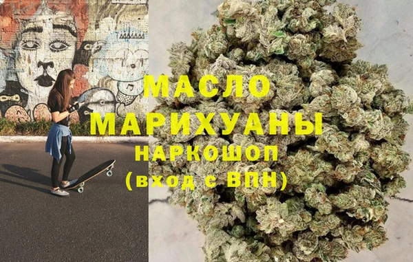 spice Балабаново