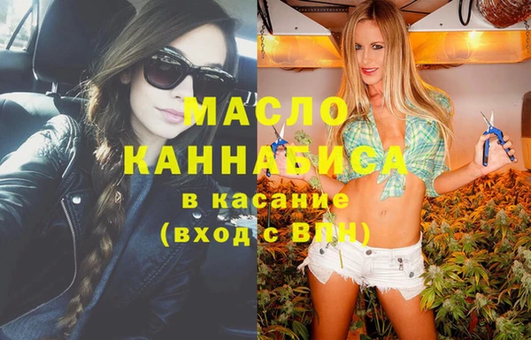 mdma Снежногорск