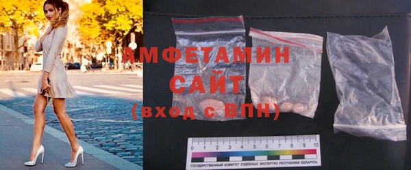 spice Балахна