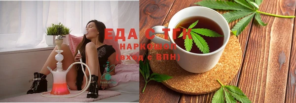 spice Балабаново
