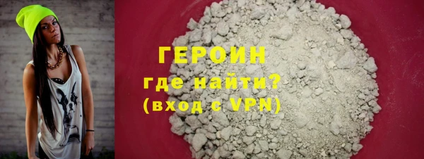 spice Балабаново