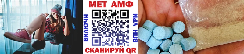 как найти закладки  даркнет состав  Метамфетамин пудра  Верхотурье 