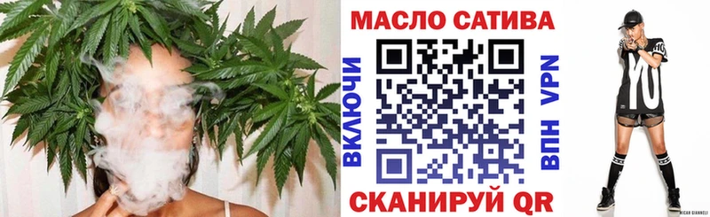 ТГК вейп с тгк  закладки  Верхотурье 