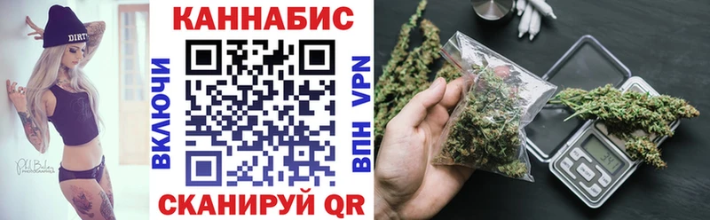 Марихуана гибрид  наркошоп  Верхотурье 